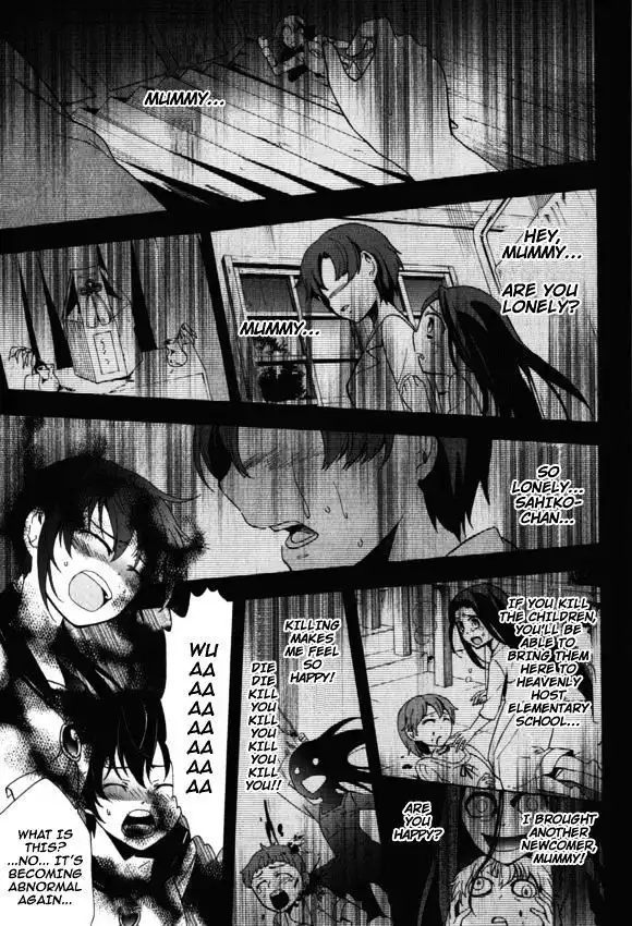 Corpse Party Blood Covered Chapter 44 41